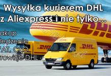 ALiExpress DHL