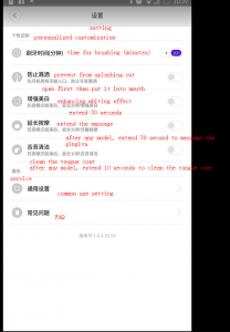 Xiaomi Mijia Soocas X3