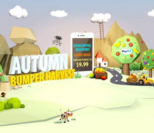 gearbest super bumper harvest