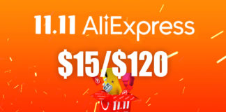 1111 aliexpress 2020