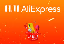 11.11 AliExpress 2020 - Festiwal wyprzedaży poradnik